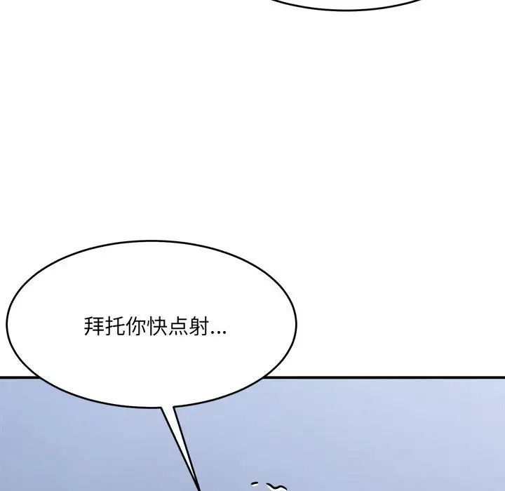 109.jpg