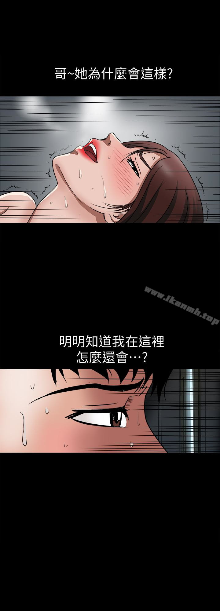 56.jpg