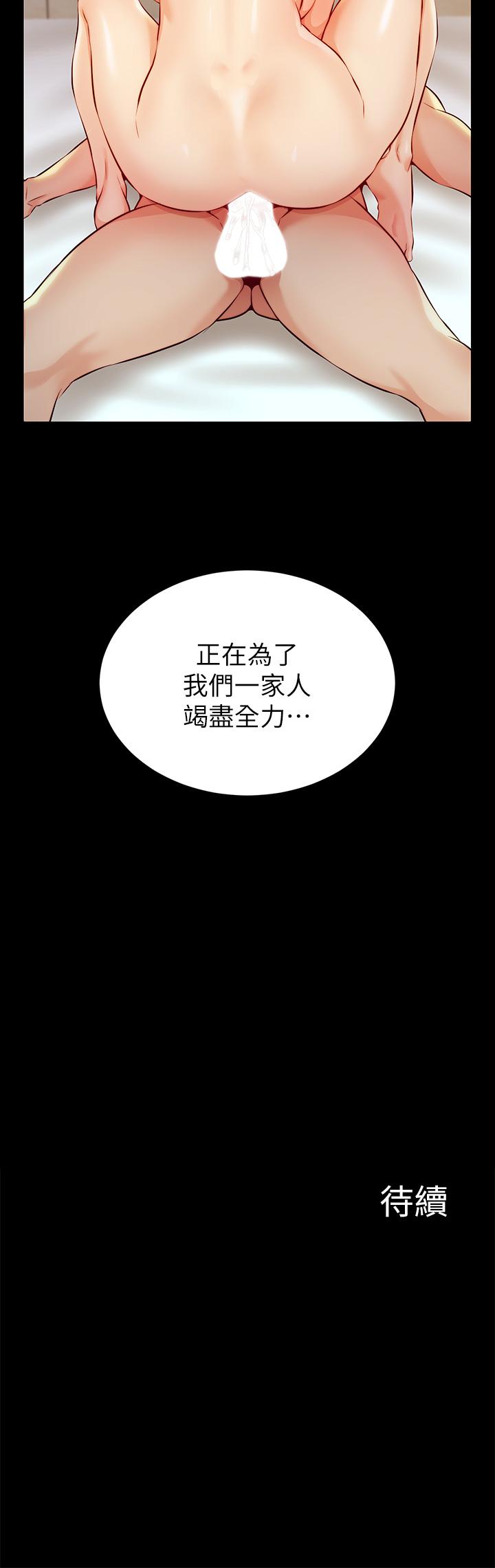 82.jpg