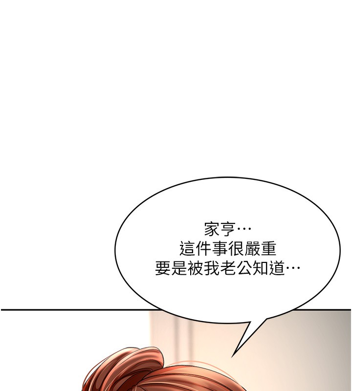119.jpg