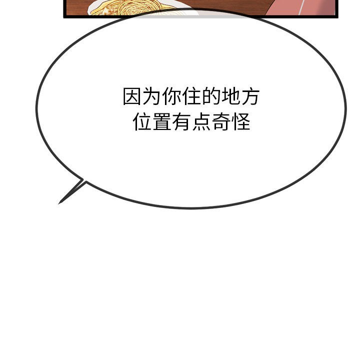 176.jpg
