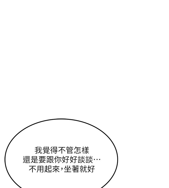 96.jpg