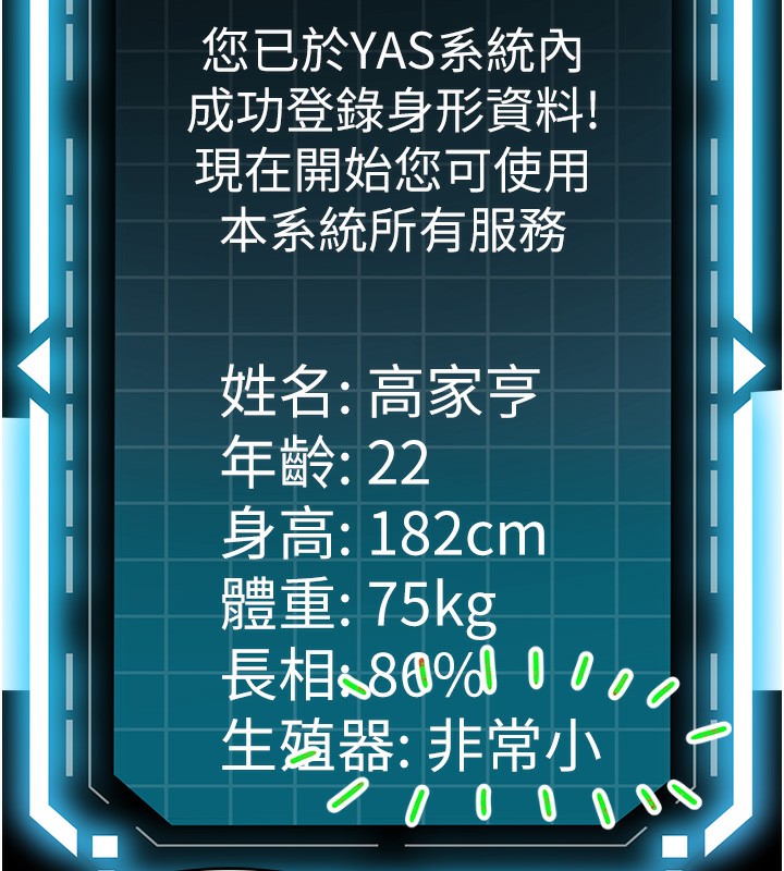 136.jpg