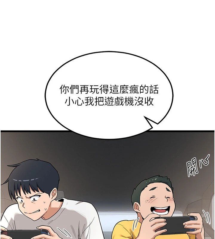 133.jpg