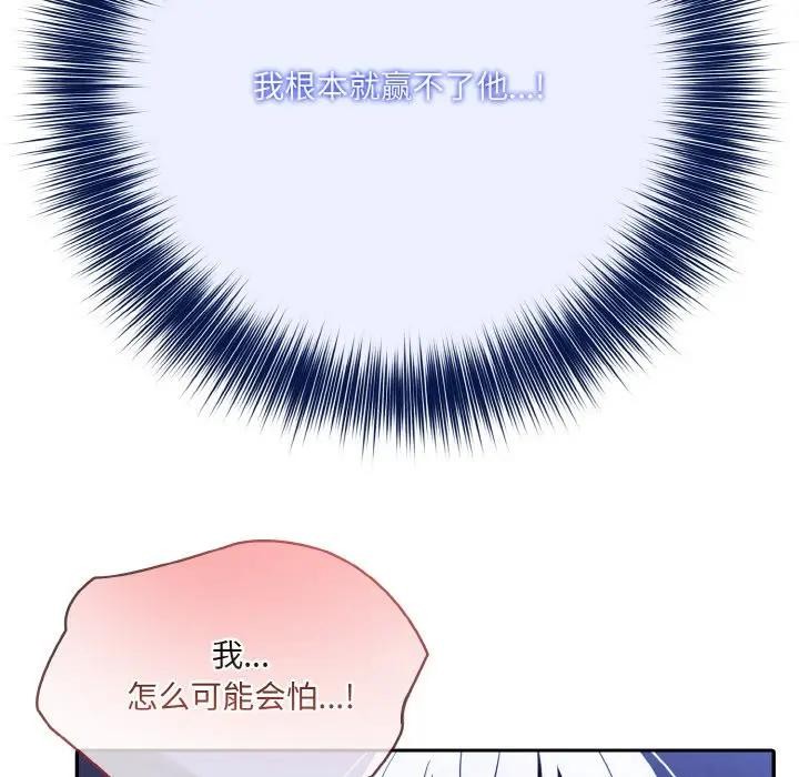 99.jpg