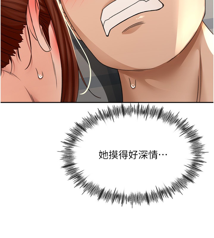 166.jpg