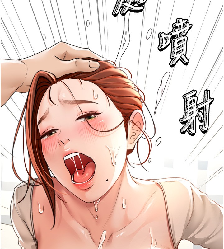 243.jpg