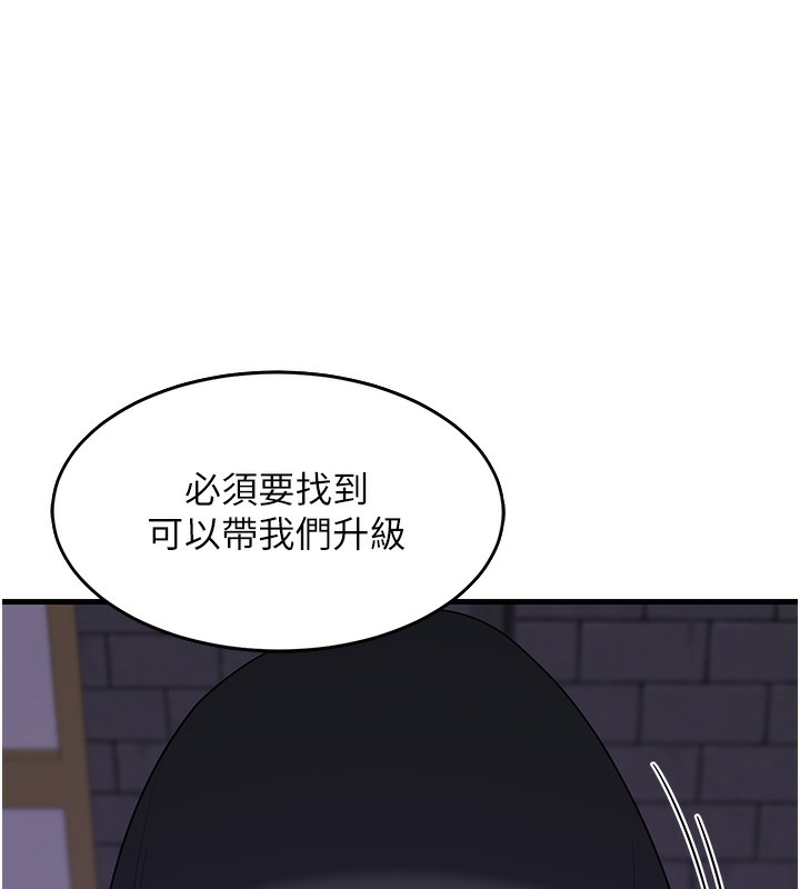 232.jpg