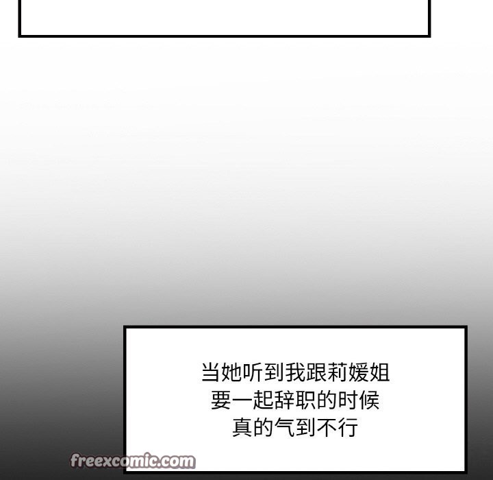 83.jpg