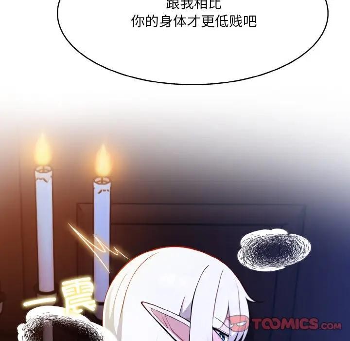 84.jpg