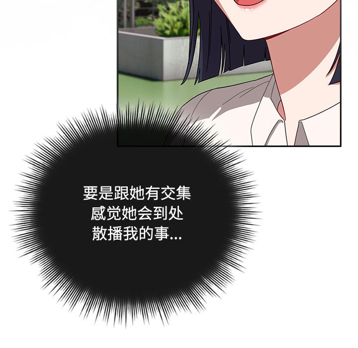 91.jpg
