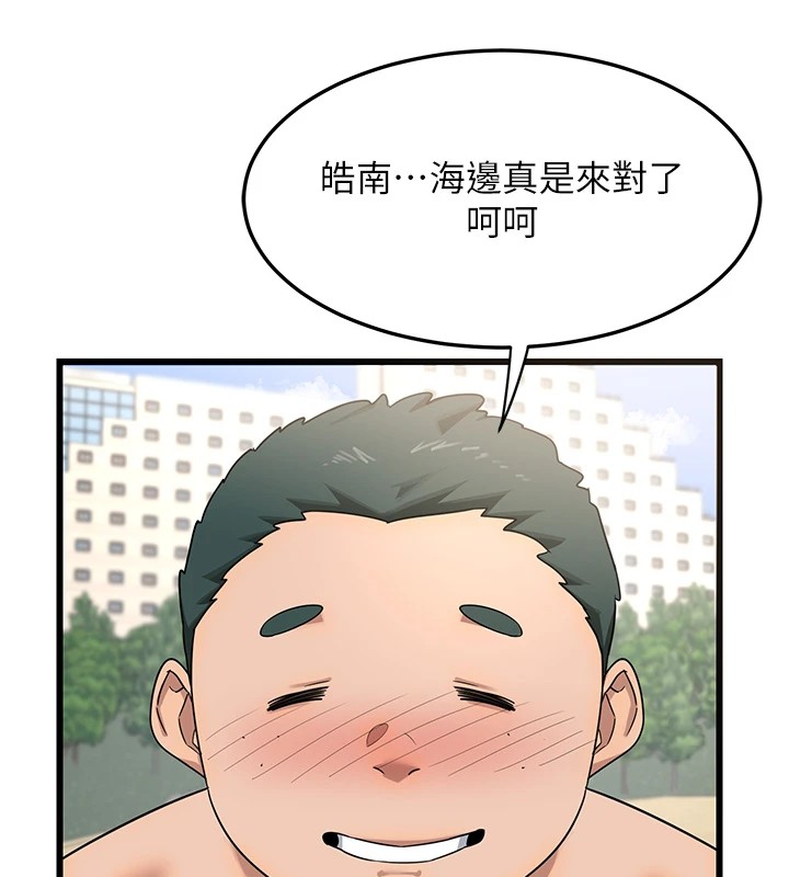 199.jpg