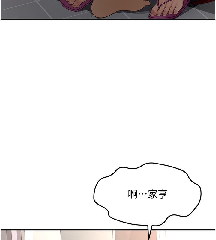 239.jpg