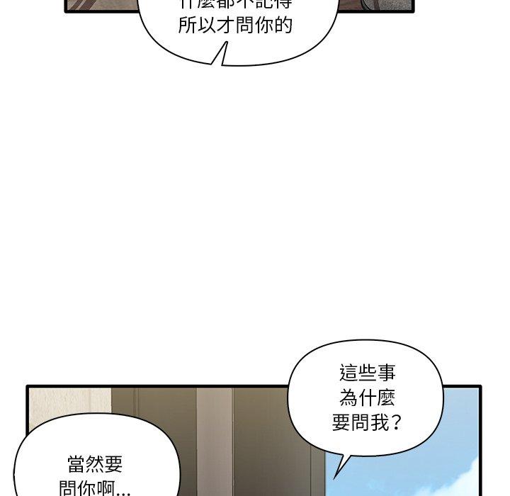 96.jpg