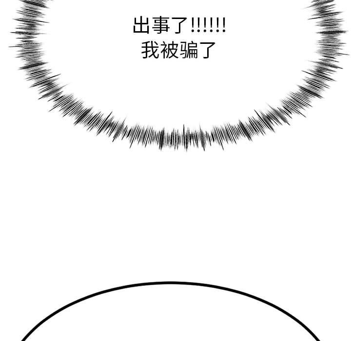 191.jpg