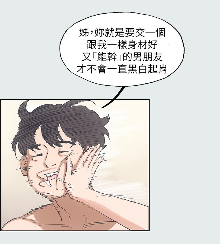 66.jpg