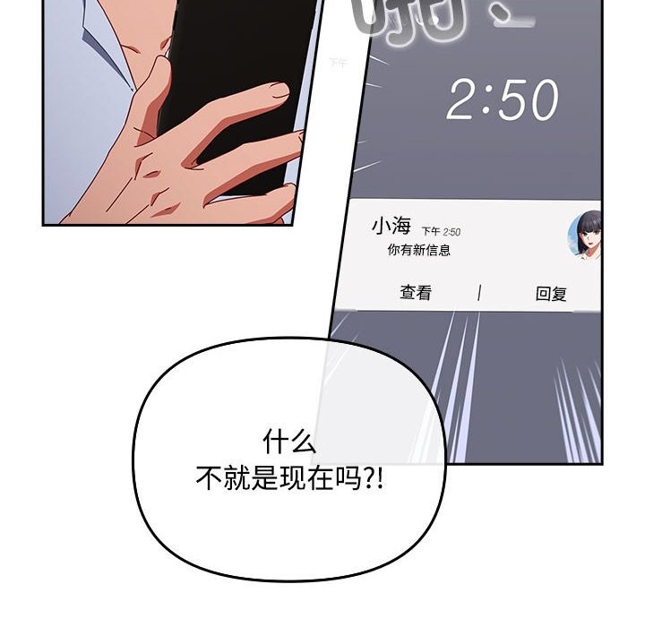 78.jpg