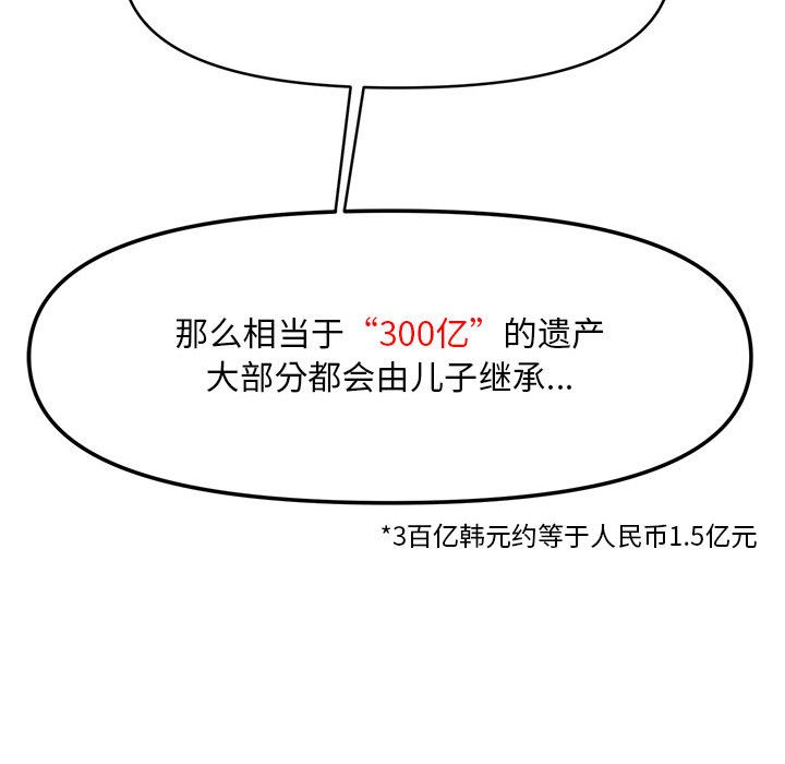 104.jpg