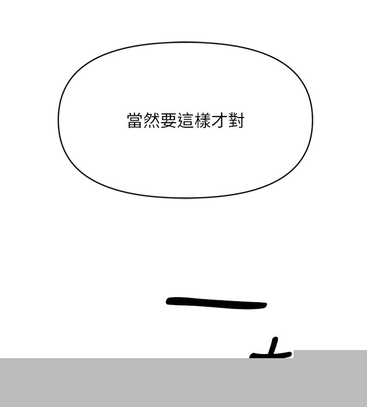 206.jpg