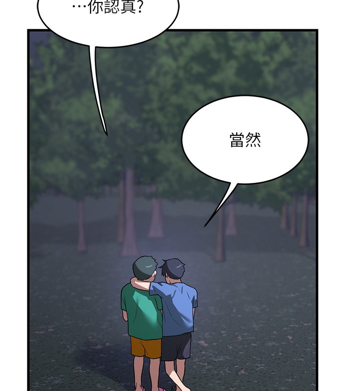 144.jpg