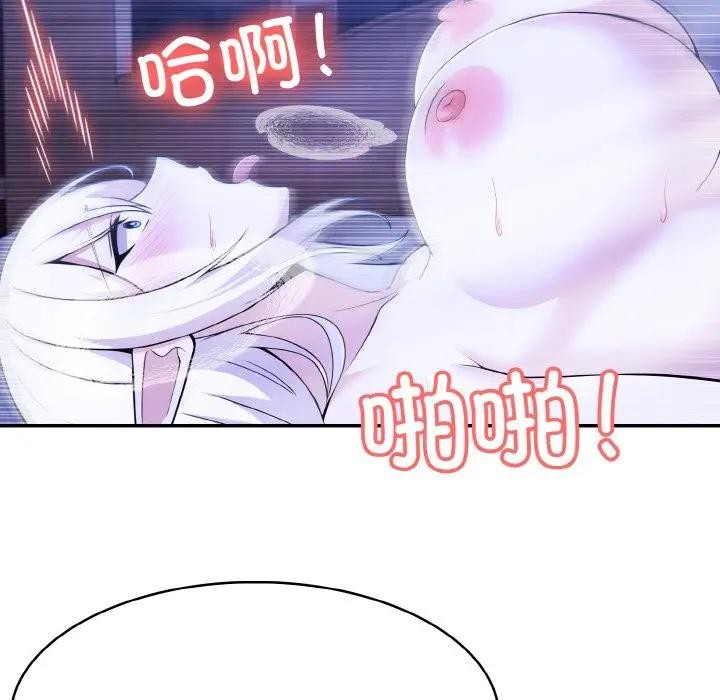 110.jpg