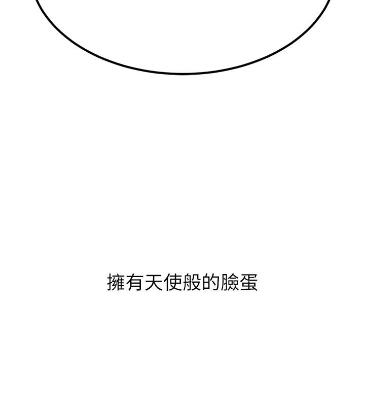 192.jpg