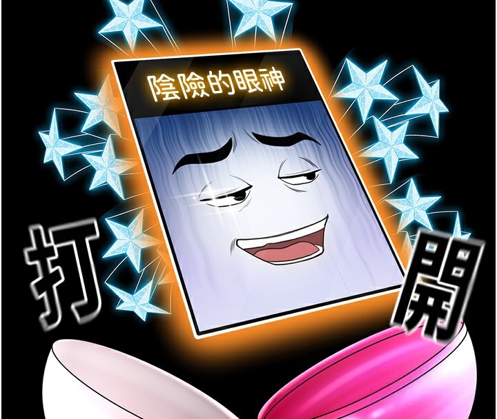 106.jpg