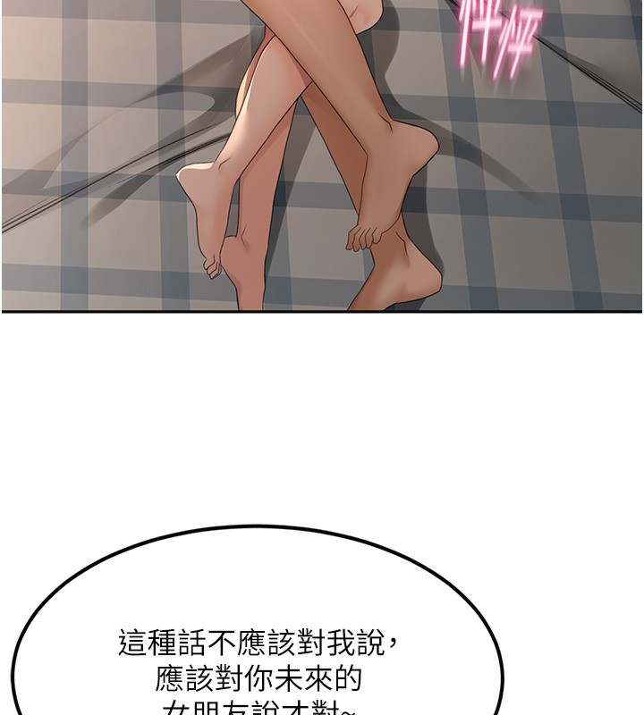144.jpg