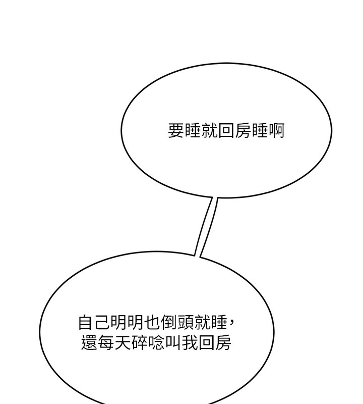 198.jpg