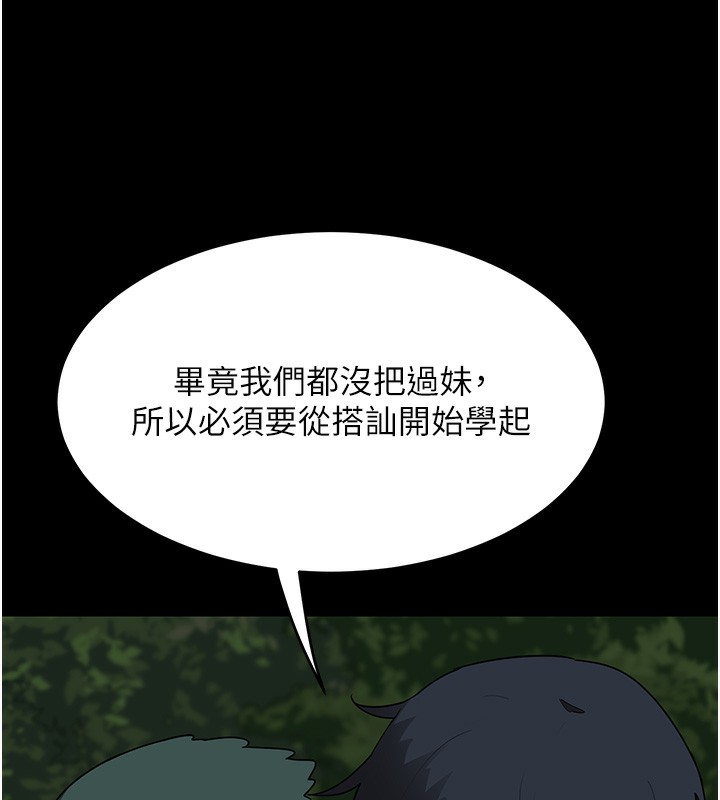 199.jpg