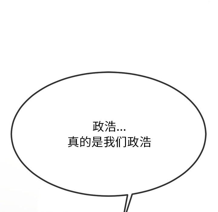 133.jpg