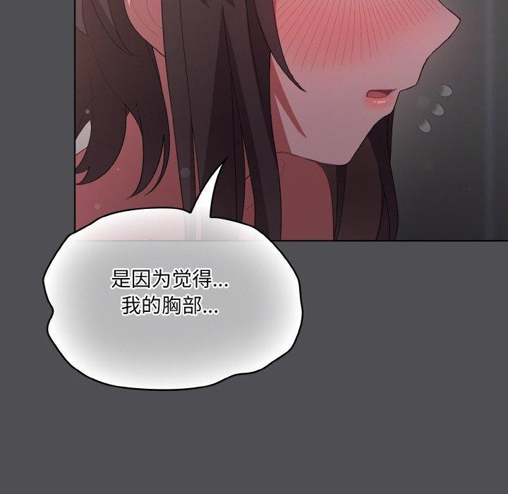70.jpg