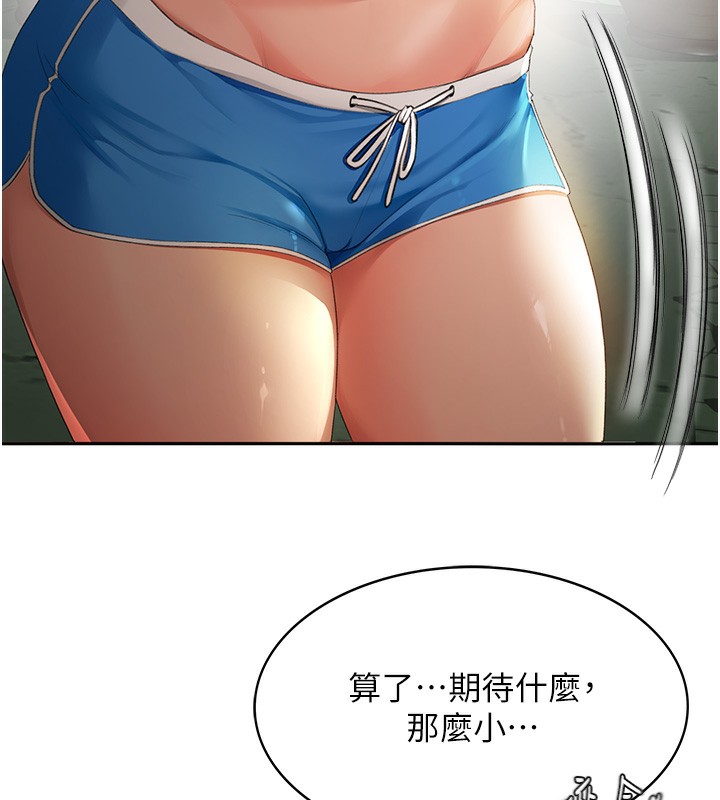 83.jpg