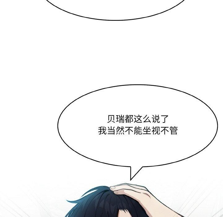 108.jpg