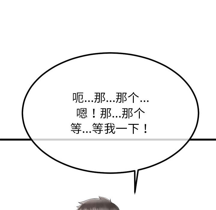 194.jpg