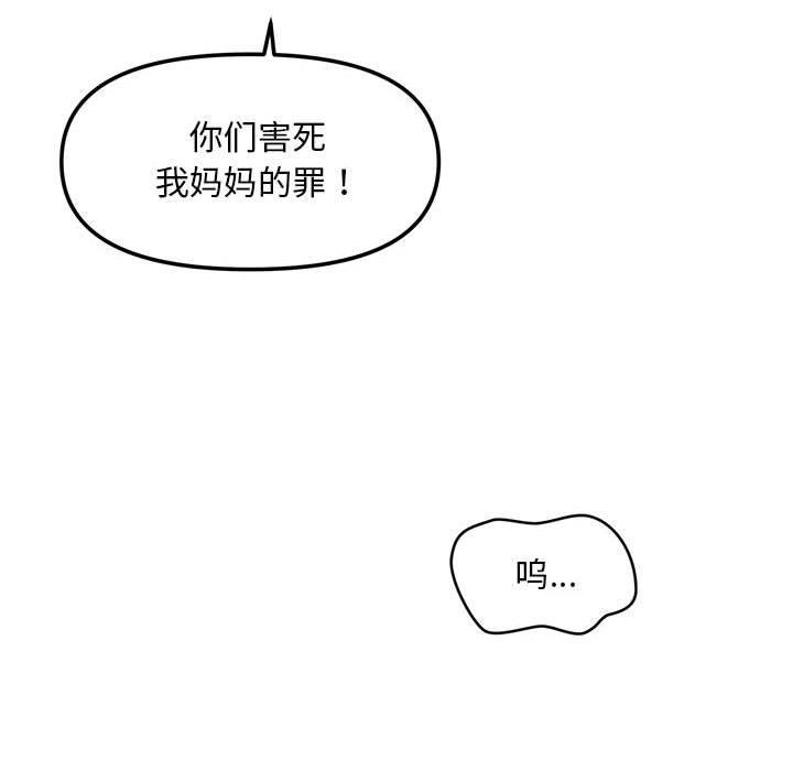 86.jpg