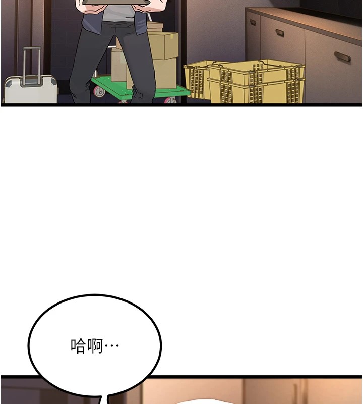 118.jpg