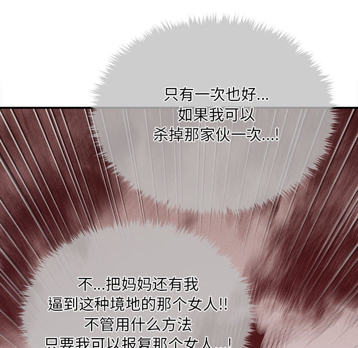 88.jpg
