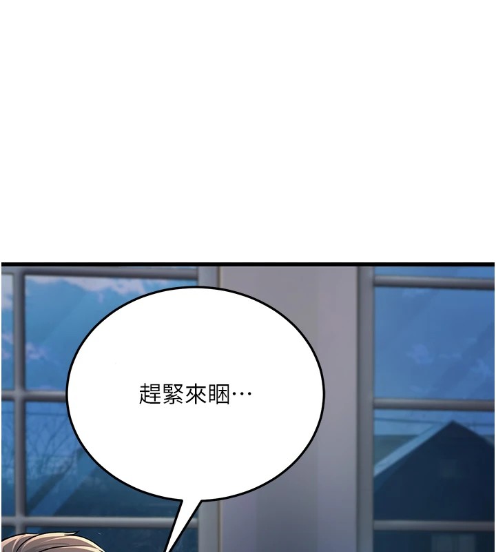 246.jpg