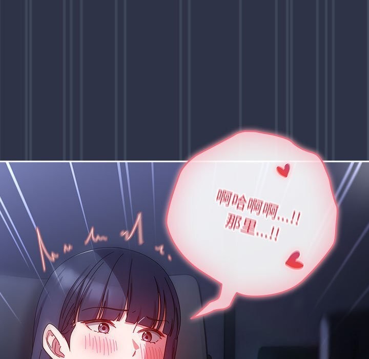 97.jpg