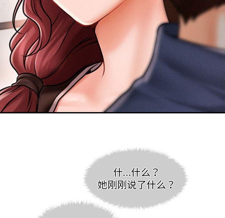 109.jpg