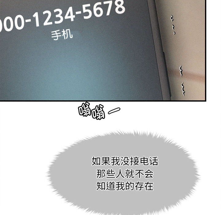103.jpg