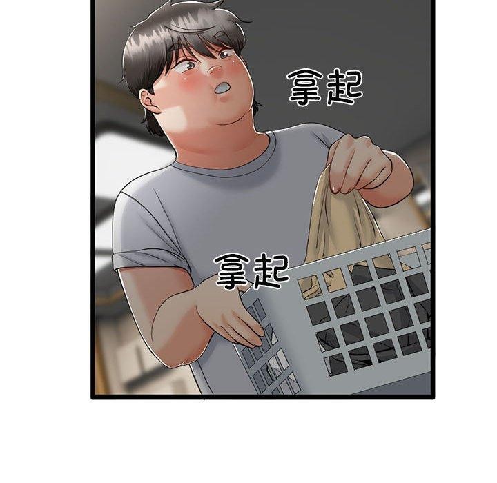 70.jpg