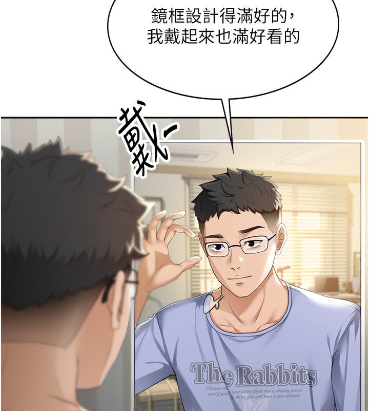 106.jpg