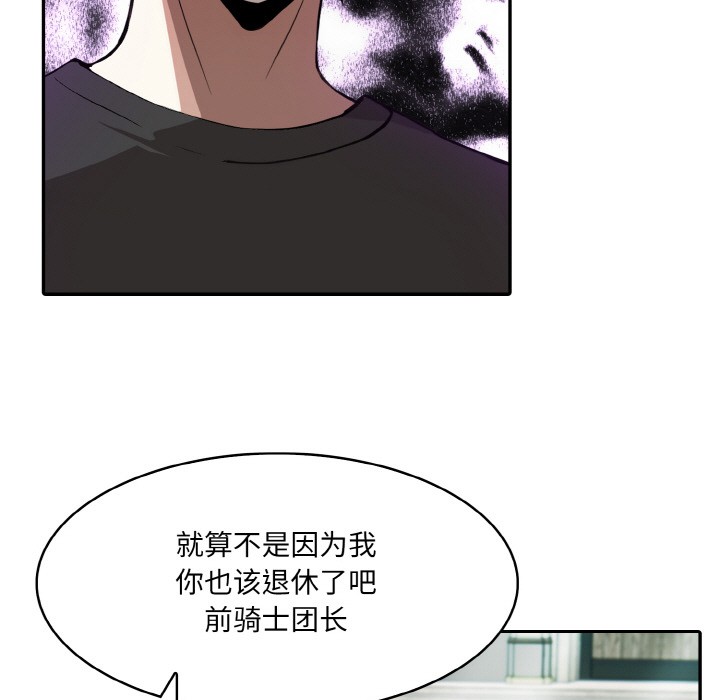98.jpg