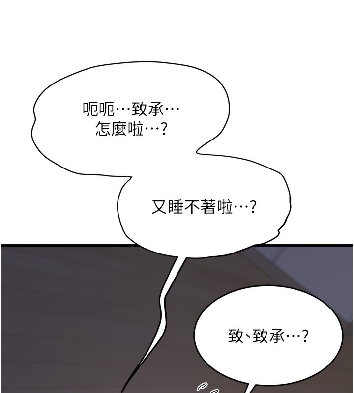 214.jpg
