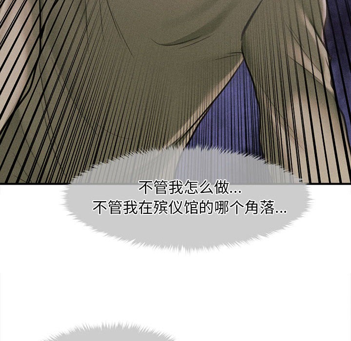78.jpg
