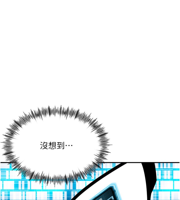 296.jpg
