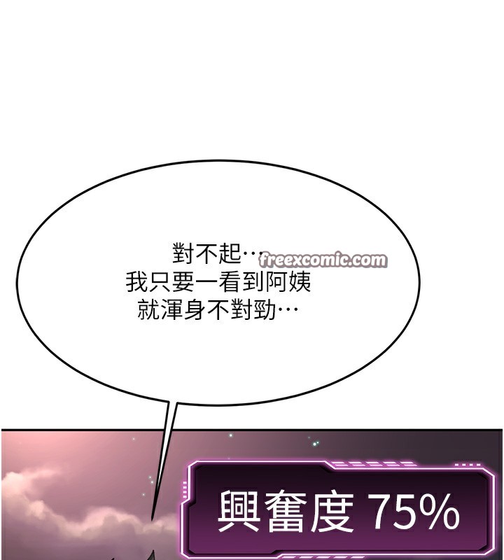 165.jpg