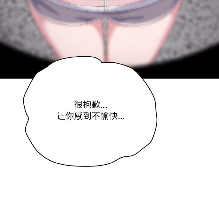 91.jpg
